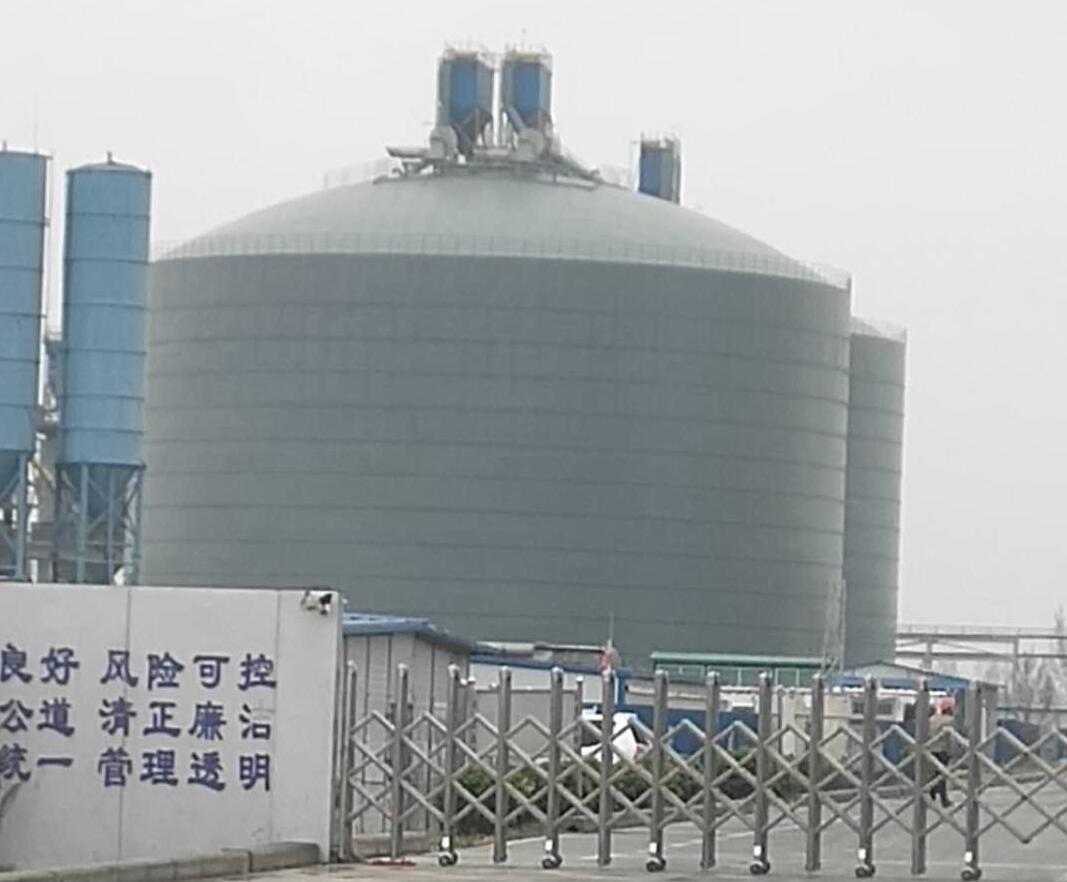 巴宜4万吨粉煤灰储存库