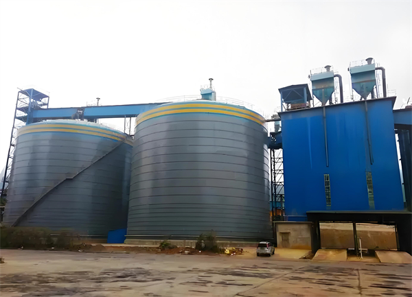 巴宜球团钢板仓